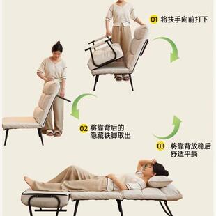 沙可躺可夏坐椅靠VER背发 叠躺椅办公室午休折午睡单人床两用椅季