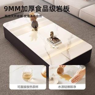 5网小红整装 岩茶几家用客厅202新款 539实木户型落地茶桌电视柜板