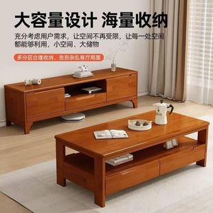 实木视柜茶几见详情合简约储物卧电室客厅家落用地组电视柜收纳一