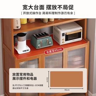 微波炉001碗柜客厅物柜一体靠墙厨茶储水柜 现代简柜约房餐边美式