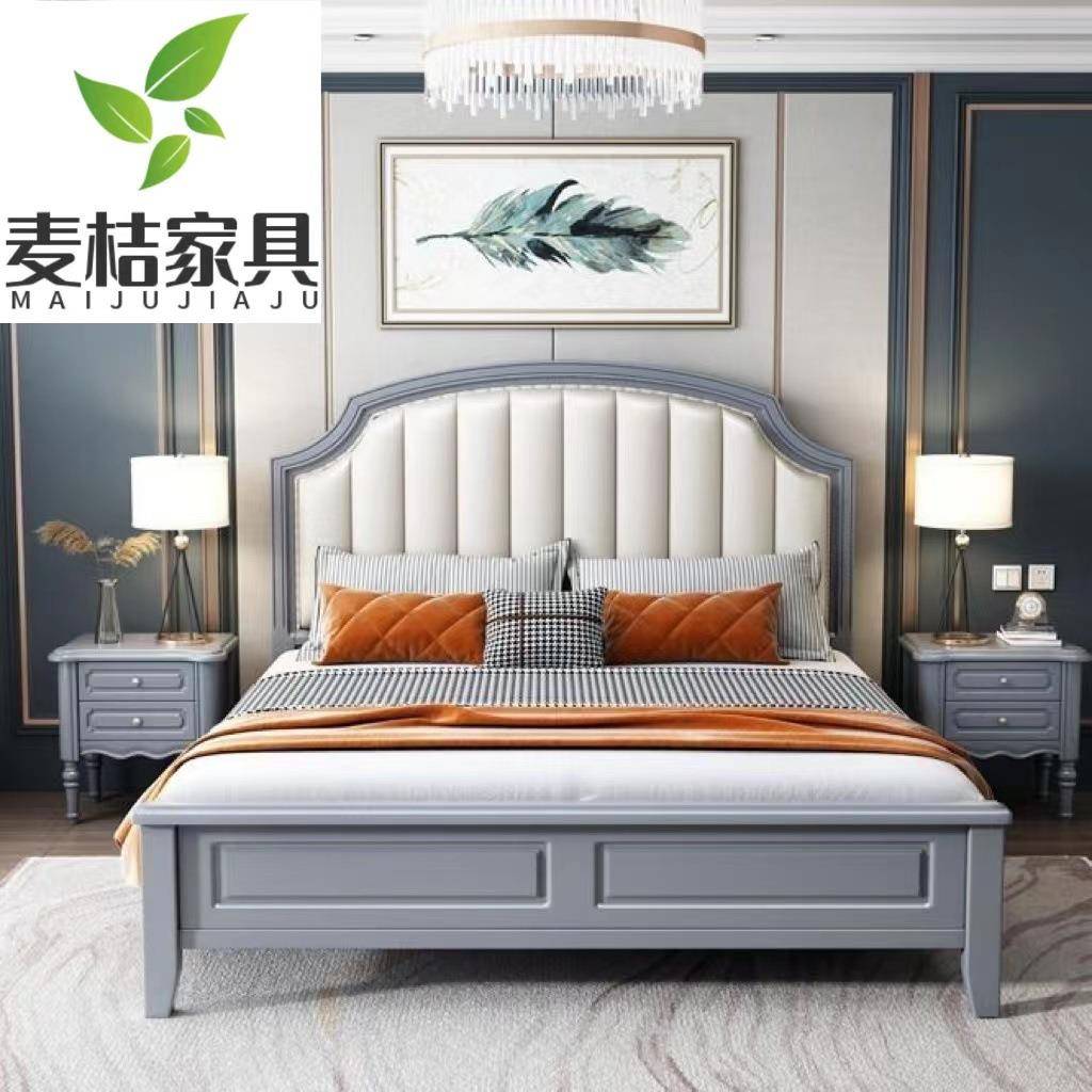 美式实木床1334.8婚米1轻奢双人床现简约软代包公主床床