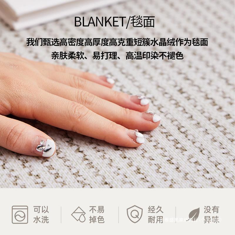 AL101314客黑白厅地沙发茶几脏家用2毯耐025新款卧室地垫免洗可擦