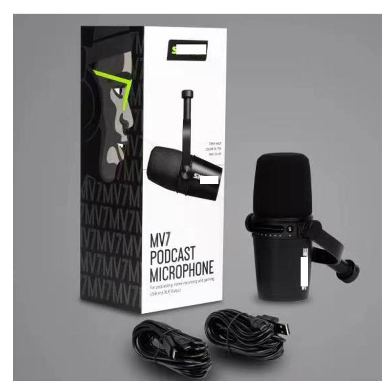 MV7款式高配有线麦克风有线话筒