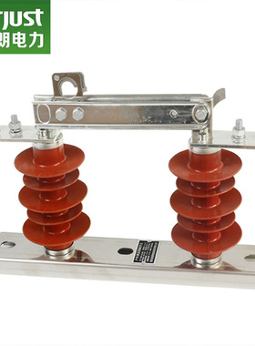 欧杰朗 HGW9-10G硅橡胶户外三相柱上隔离开关刀闸高压隔离开关