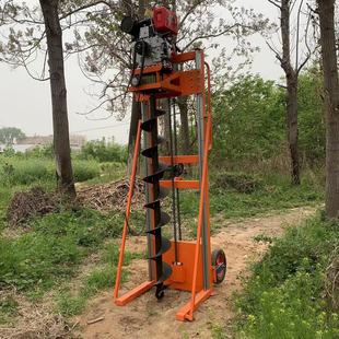山地栽电杆挖坑机2米岩石坑石头层打洞机轨道升降带遥控钻500MM孔
