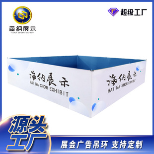 外贸定制快幕秀吊环异型商场活动立式 铝合金展示架展位架子广告牌