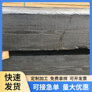 枕木处理防腐垫木表面防腐沥青沥青表面处理木方松木板材景区踏步