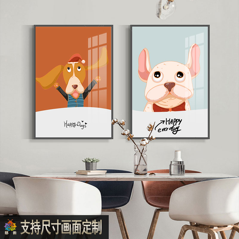 儿童房间卡通动物装饰画男孩女孩卧室床头壁画猫狗的墙面挂画竖版图片