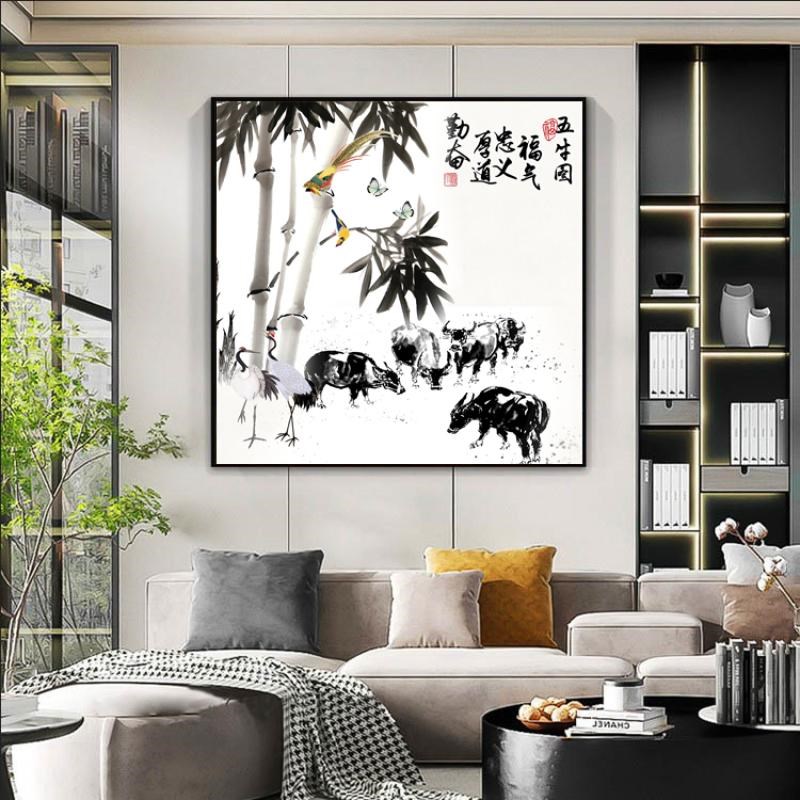 五牛图挂画国画玄关背景墙走廊过道书房正方形装饰画五牛图装饰画图片