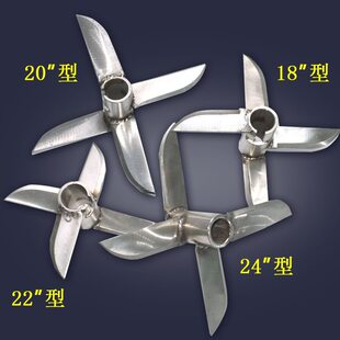 18/20/22/24/肉丸打浆机刀片油封圈搅拌圈配件打浆机刀片