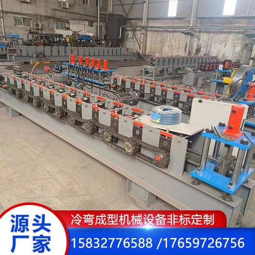 不锈钢机箱成型设备 冷凝器成型机 通风叶片压型机器