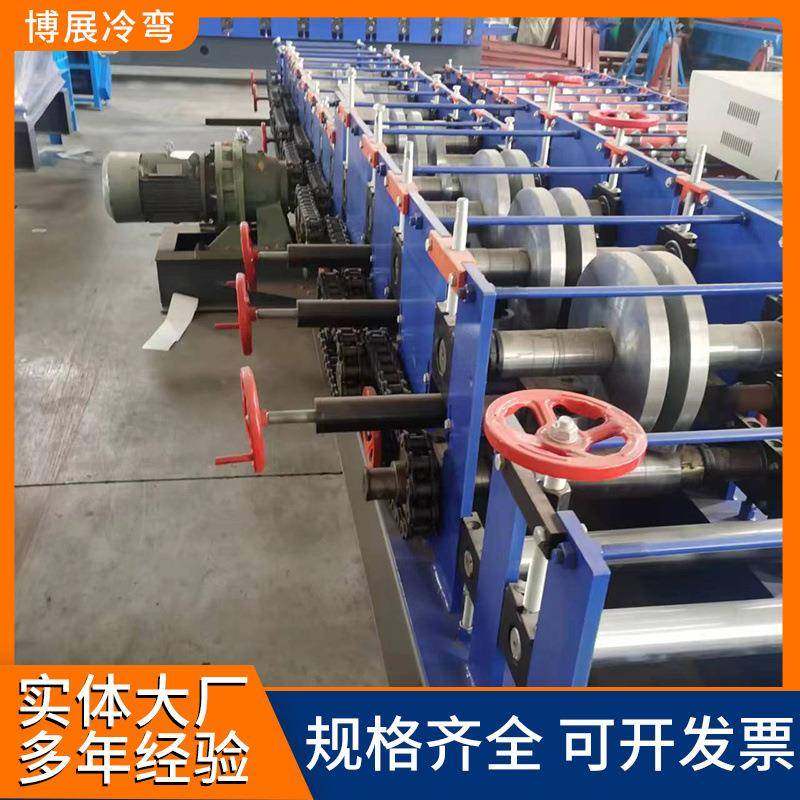 80-300液压无极切断C型钢设备 100型C型钢压瓦机 厚度可调整