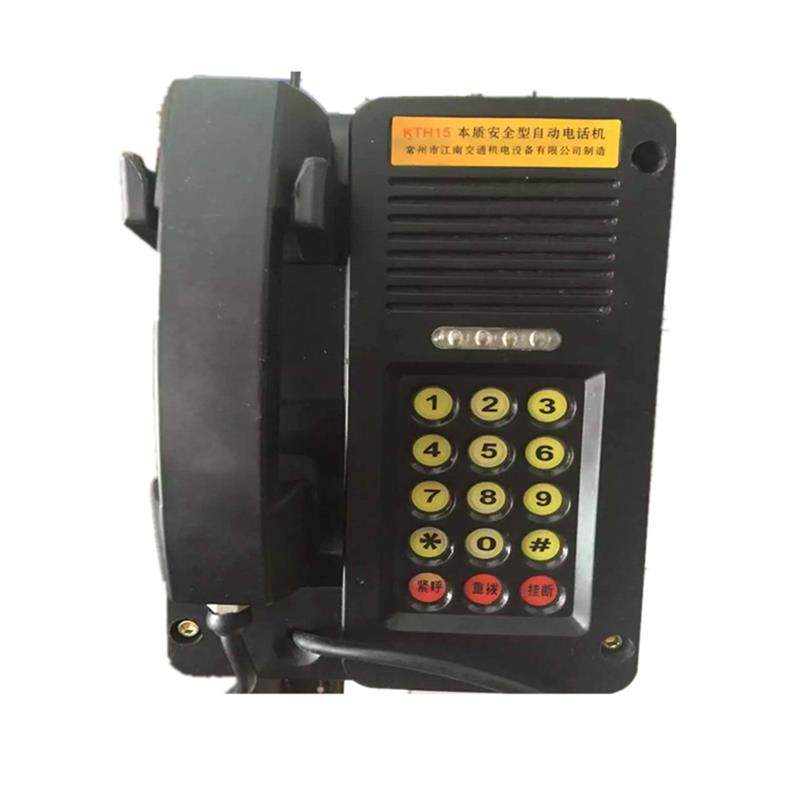 井下KTT9型便携式通信电话 有线救灾通讯电话 矿用本安型救灾电话