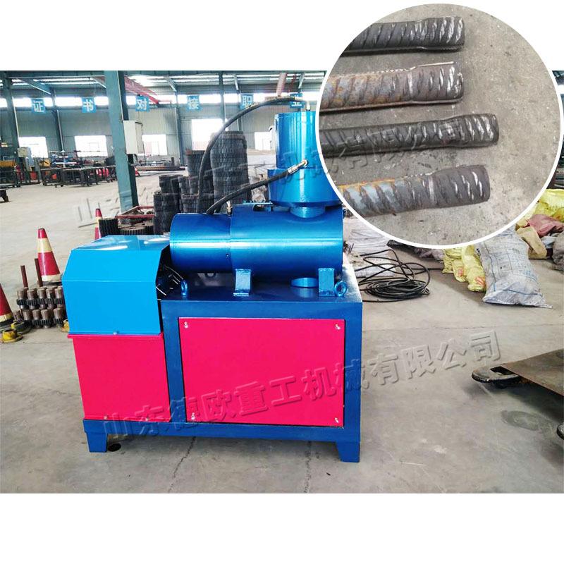 钢筋端头镦粗机 液压双缸钢筋镦头机 建筑直螺纹管套丝用镦粗机床