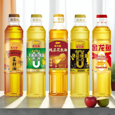 金龙鱼小瓶装食用油宿舍用花生油菜籽油零反式脂肪葵花仁油玉米油