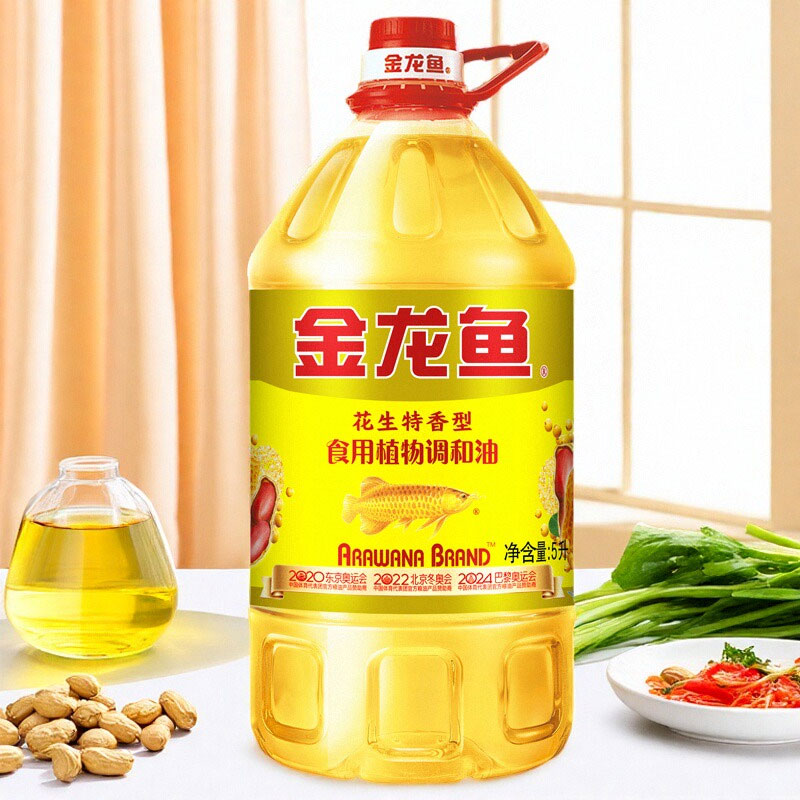 金龙鱼花生调和油5L桶装