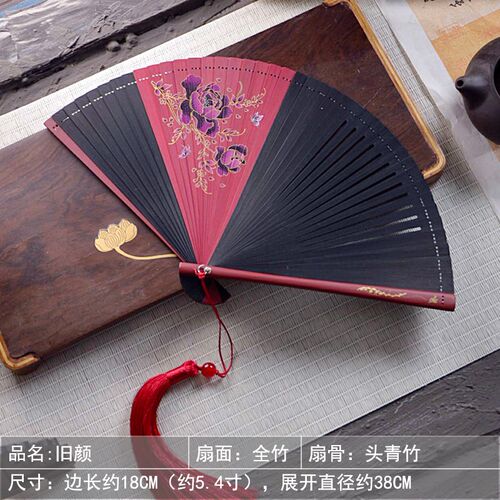 71TX全竹扇子古风5寸中国风女士折扇子夏季黑色小跳舞扇古典便携