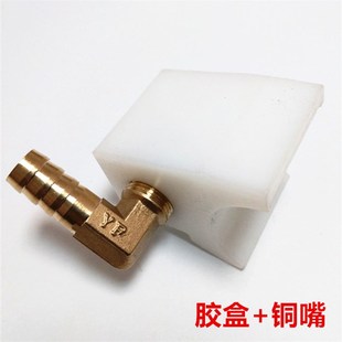 纸箱机械配件糊盒机糊头尼龙块胶块胶合半自动粘箱机机头涂胶盒