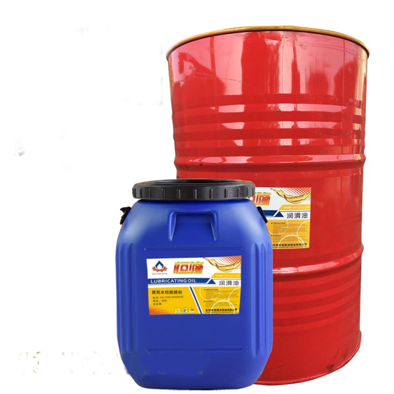 水性脱模剂 建筑混泥土木模 钢模 铁模 铝模油性脱模剂模板油包邮