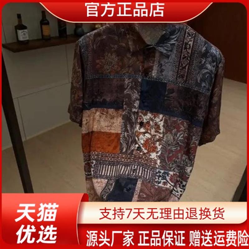 优品轻奢欧货专柜夏季新款男士时尚简约高级感复古风透气短袖衬衫