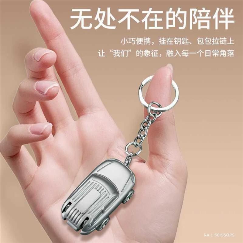 【德国工艺】迷你折叠指甲剪不锈钢可爱锋利小巧指甲刀随身便携汽