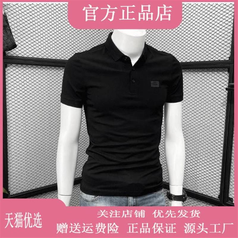 凯登鹿轻奢订制轻奢高端商务休闲潮牌POLO衫男短袖夏季翻领T恤