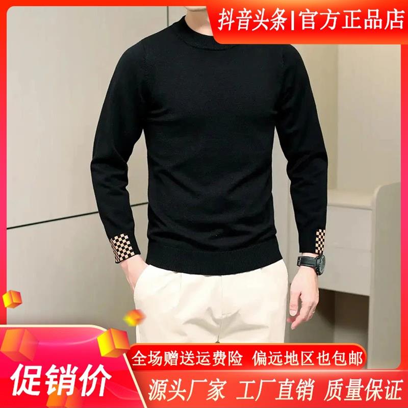 ZH男士轻奢.双十一长袖高品质针织衫简约亲肤男毛衣秋冬修身秋季