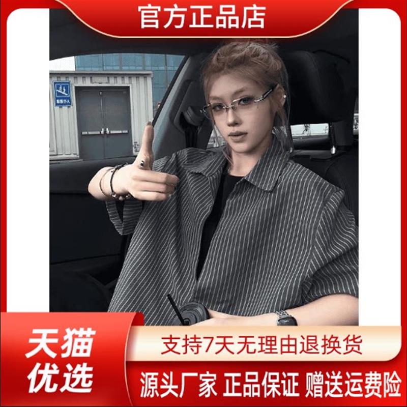 壹绅轻奢韩系假两件V领竖条纹衬衫男夏季松弛感松紧下摆半截袖