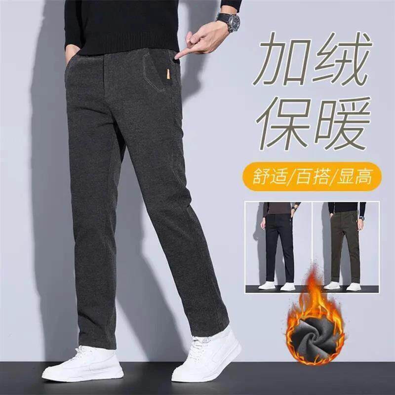 惟巷轻奢男士卫生裤子雪尼尔休闲裤纯色宽松直筒百搭商务长裤子男