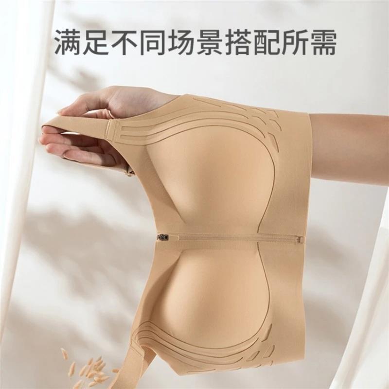 浠水好货铺子前拉链内衣女运动防震无钢圈收副乳防下垂固定杯文胸