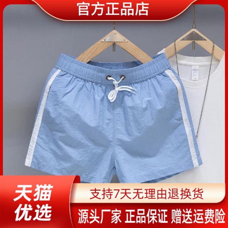 九陌先生Amphelisia夏男女宽松速干三分运动沙滩短裤男士休闲短裤