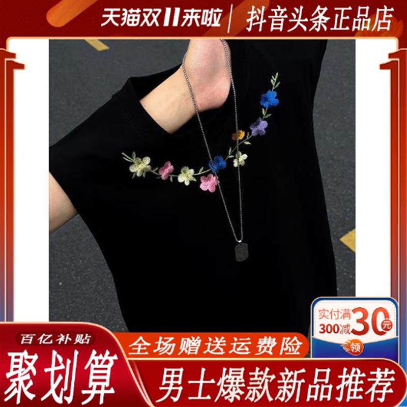美乐轻奢服饰Amphelisia美式复古刺绣背心男款夏季小领口无袖T恤