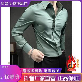 春季 圣保蒙轻奢男装 爆款 衬衫 轻奢洋气奢侈高级感衬衣 高端条纹长袖