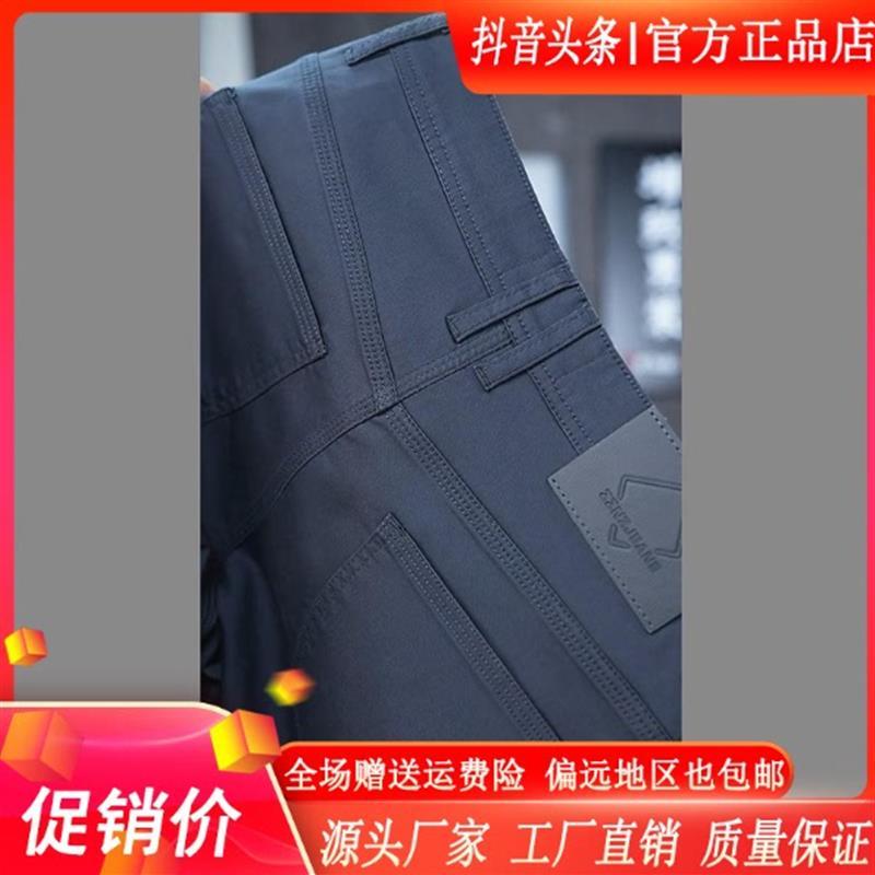 Cloud轻奢2号店雅致灰冰氧天丝夏季超薄亲肤弹力男垂顺牛仔裤修身