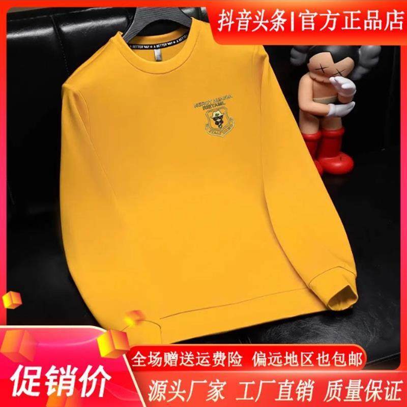 双十二Cloud轻j奢2号店可穿2Q60斤秋冬季正品大码男装卫衣意式高