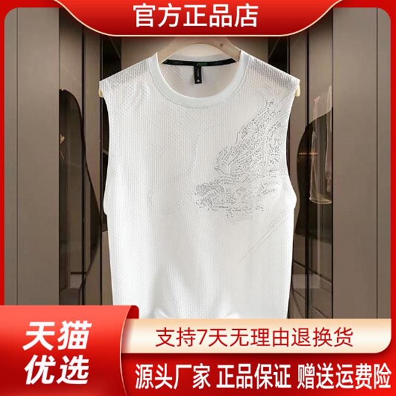 师凯服饰Amphelisia男士无袖烫钻T恤2026夏镂空提花背心休闲坎肩