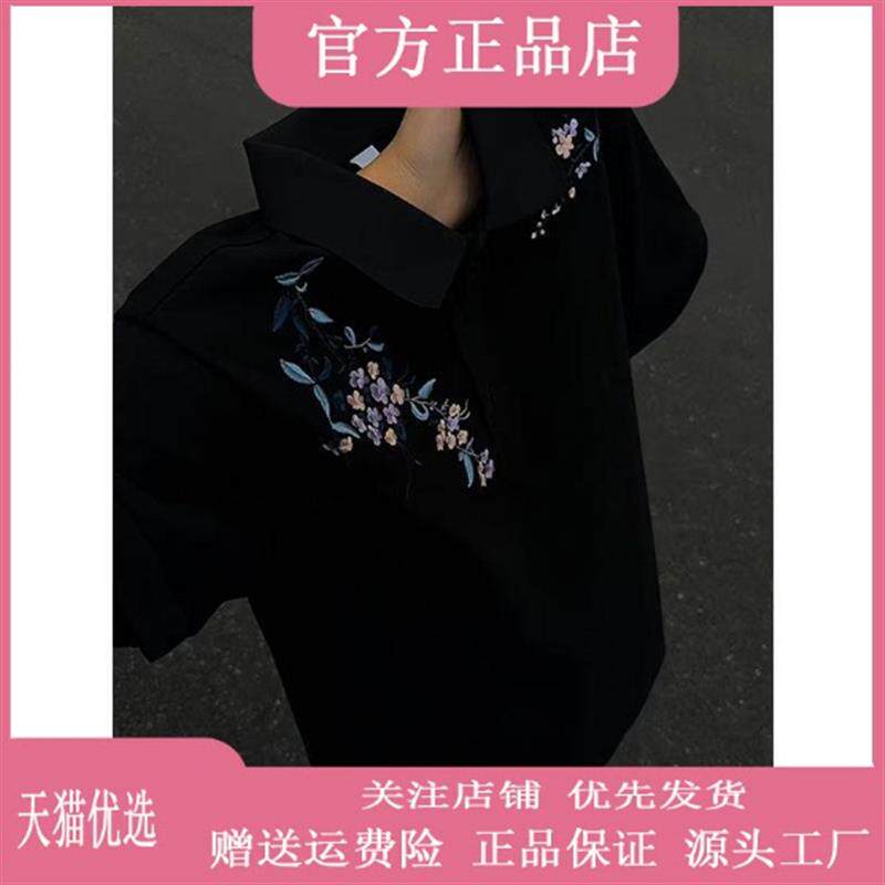 焱商轻奢内搭2026夏季新款衬衫国潮花卉刺绣polo衫男正肩简约T恤