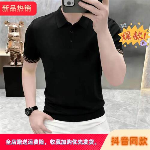 VOGUE MAN 奢适男装高档夏季男透气翻领短袖POLO衫休闲男装CY510