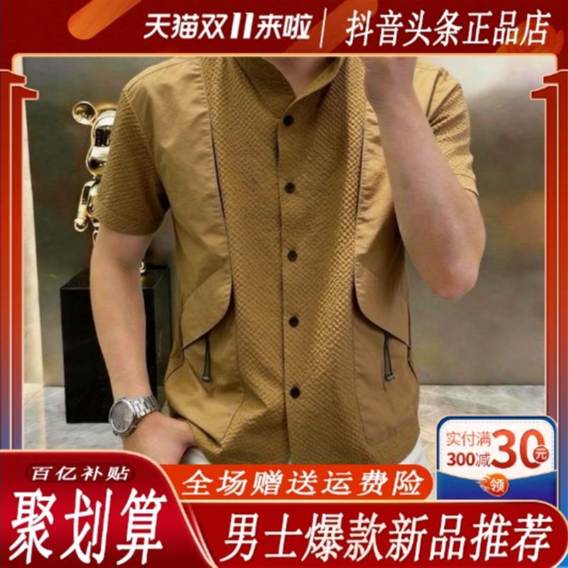 【潮男定制】夏季男士立领拼接拉链短袖衬衫潮流百搭帅气半袖T恤