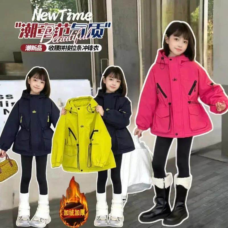 星童优选童装儿童男女童冬季加绒加厚保暖派克服冲锋衣洋收腰外套,童装/婴儿装/亲子装,儿童冲锋衣,淘宝优惠券,粉丝福利购,淘宝优惠卷