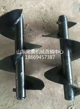 现货手扶拖拉机开沟器大棚开沟机培土机犁地机果园开沟施肥回填一