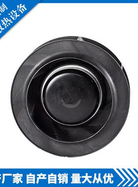 PI4819064HB2M-onepiecewheel后倾离心风机风扇新能源适配