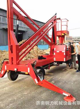 移动旋转升降平台柴油电源高空作业车8-16m曲臂式升降机