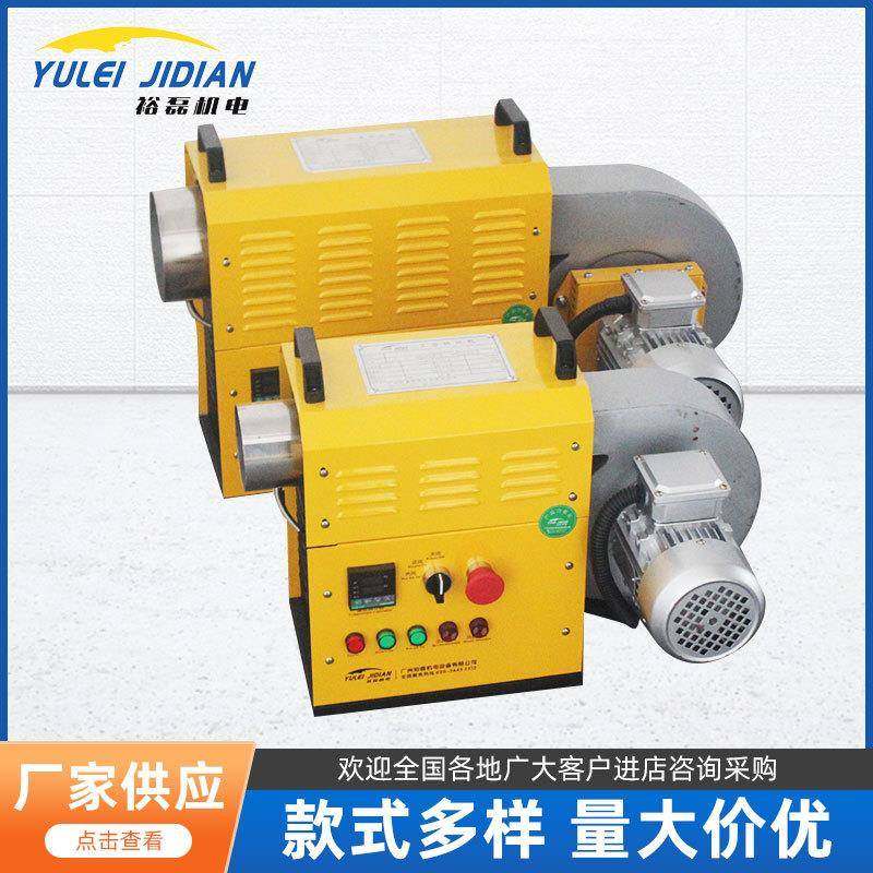 厂家电热暖风机一型工业电热风机畜牧养殖农业种植工业热风机