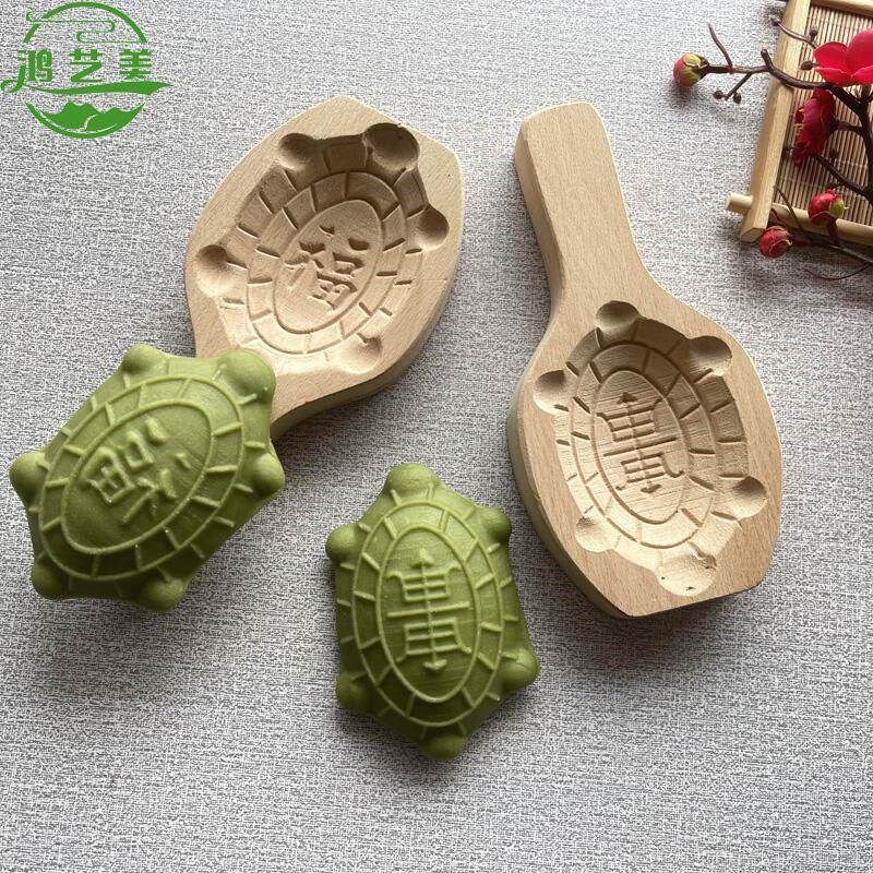 烘焙工具年龟粿印潮汕传统美食红桃粿模具过节桃形蛋