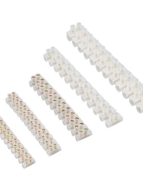 X3接线端子排尼龙电线12位接线铜柱接头灯具快速接线10A20A30A60A