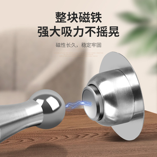 免打孔防撞门挡门阻器地吸卫生间门碰强磁力门吸门器门顶墙吸静音
