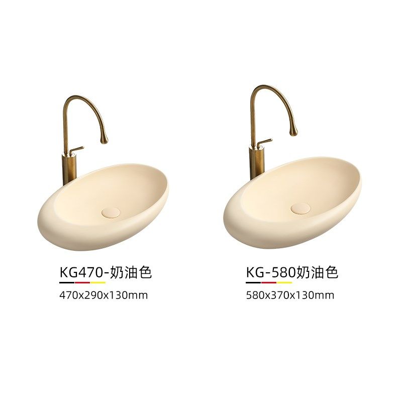 酒店卫生间椭圆形陶瓷洗手盆池奶油风民宿台上盆洗脸盆家用面漱盆,家装主材,台上盆,淘宝优惠券,粉丝福利购,淘宝优惠卷