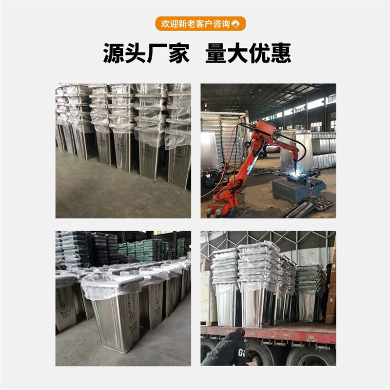 不锈钢垃圾桶240升户外公共场合大容量H环卫铁皮商用带轮120L挂车