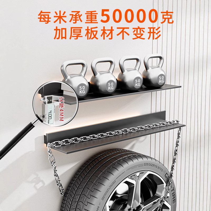 餐厅墙上置物架餐桌墙面悬空展示架墙F上置物板沙发后层板书架壁